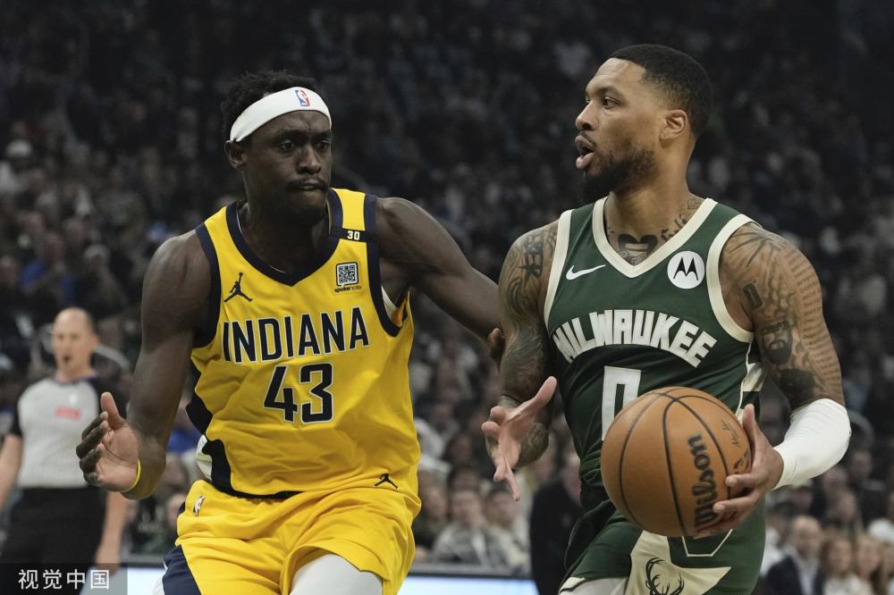 地适应国际 地适应国际